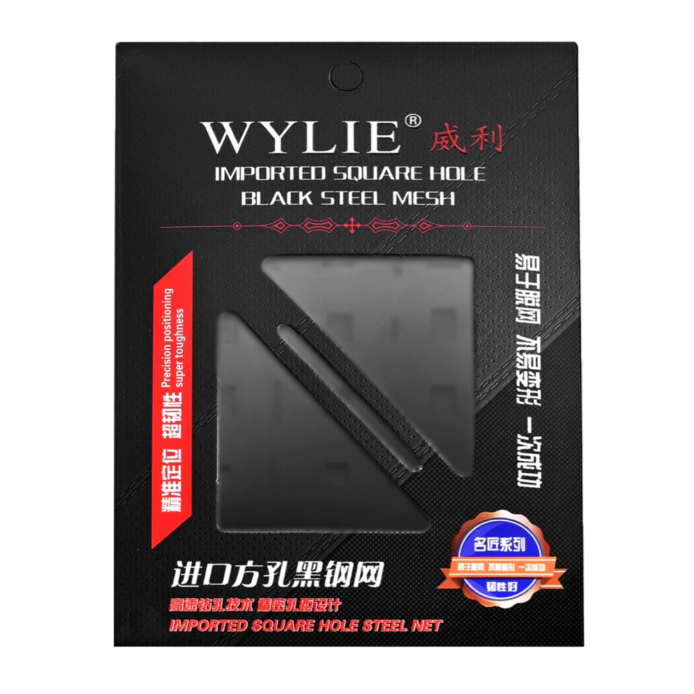 BGA sito WYLIE black za Ipad 5/Mini 2/Mini 3/Air 19082