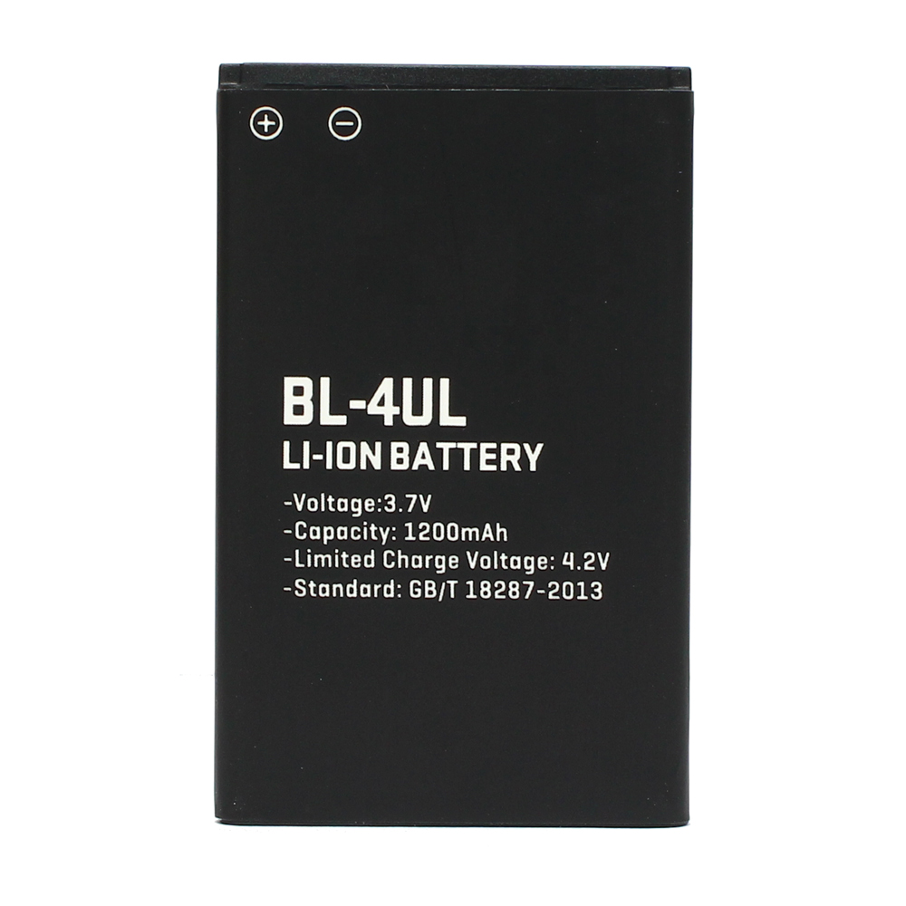 Baterija Teracell za Nokia 225, 230, 3310 2017 BL-4UL