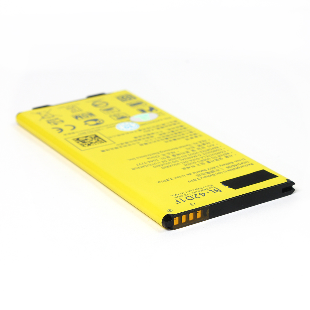 Baterija Standard za LG G5/H850 2700mAh BL-42D1F