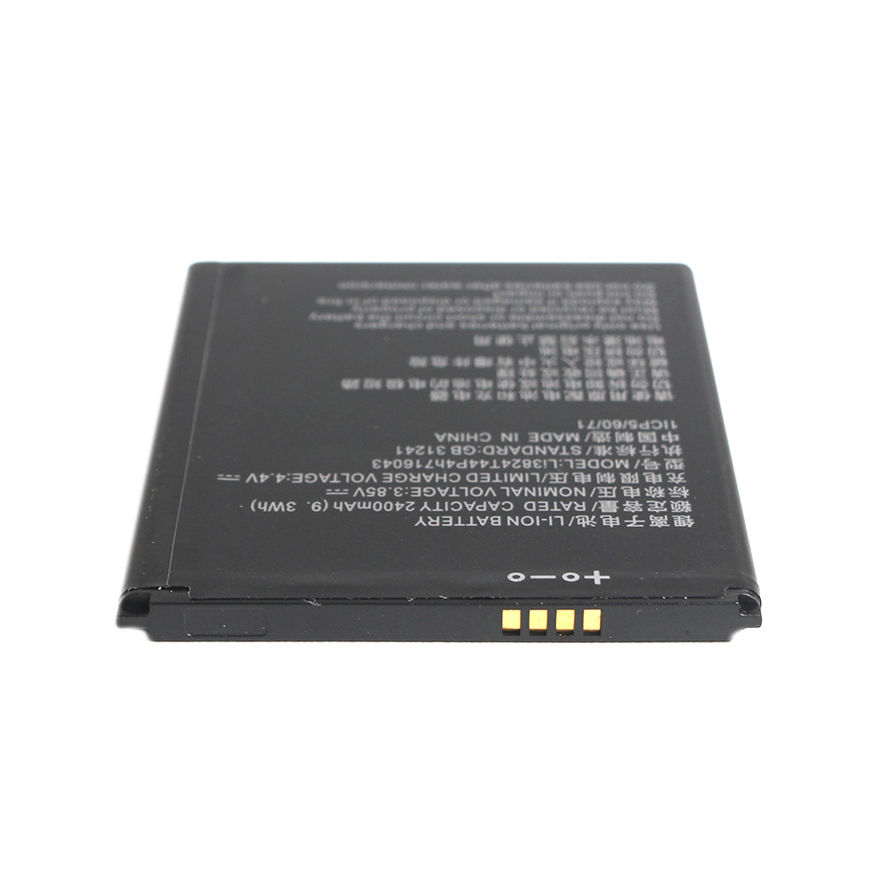 Baterija Teracell za ZTE A520