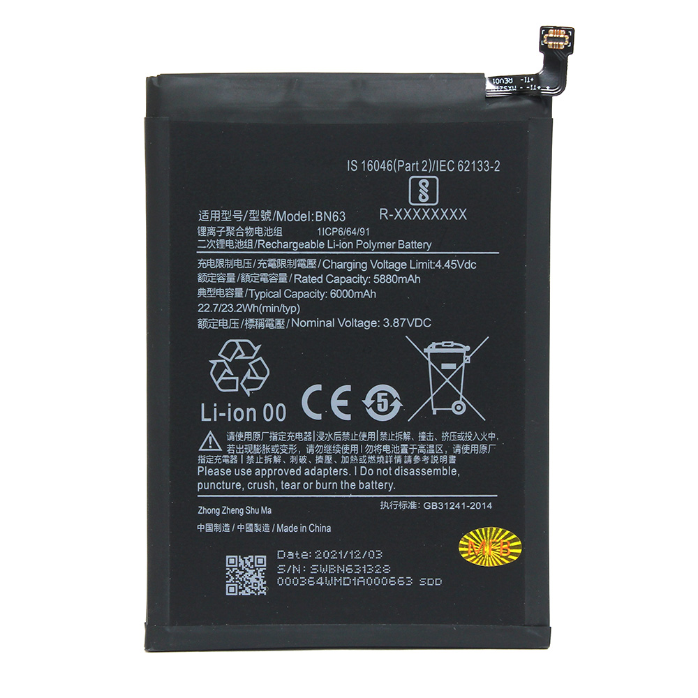 Baterija Teracell za Xiaomi Redmi 9T BN62
