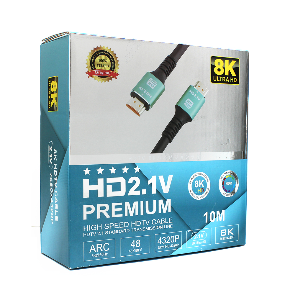 Kabl HDMI 8K 10m (HDMI 2.1ver)