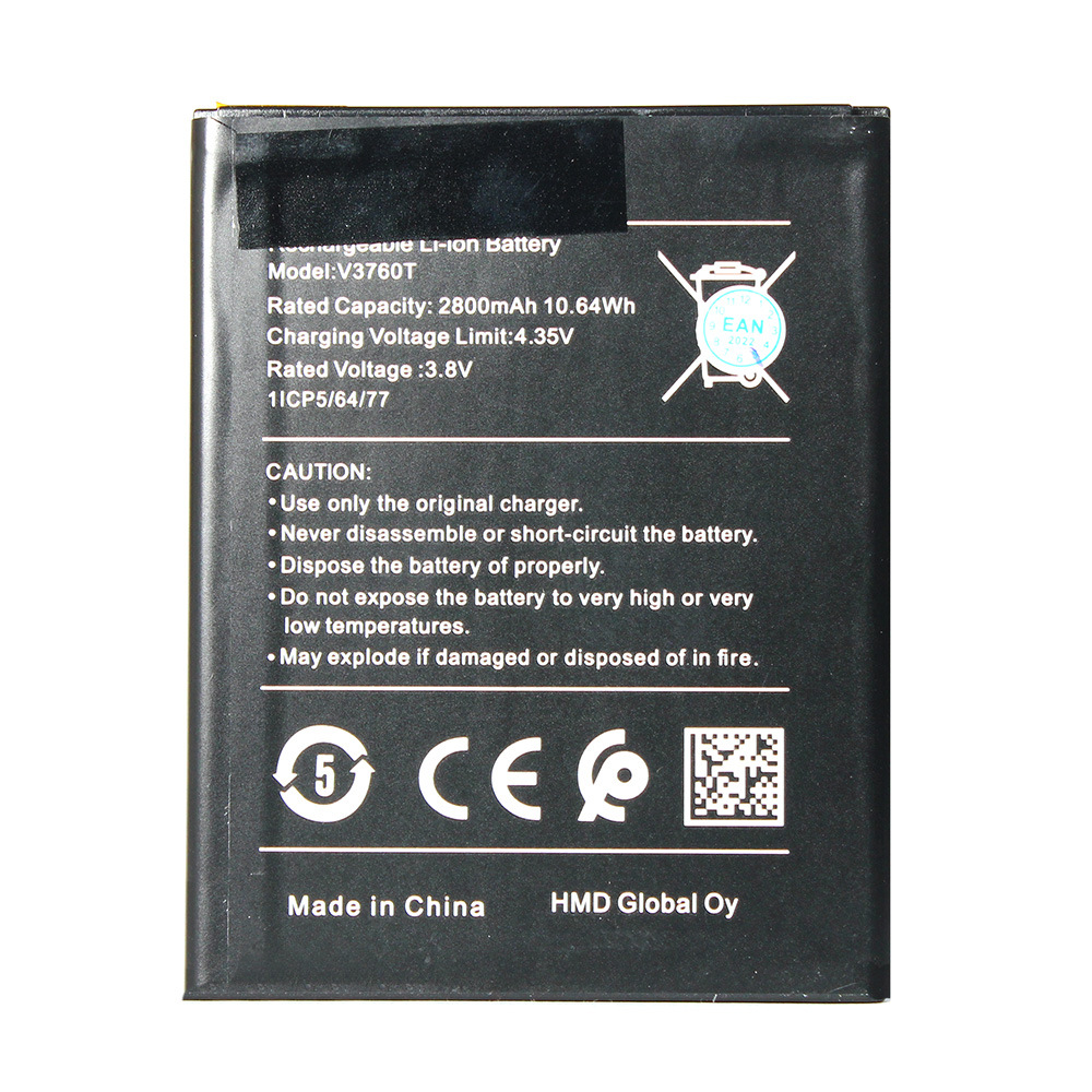 Baterija Teracell Plus za Nokia C2(V3760T)