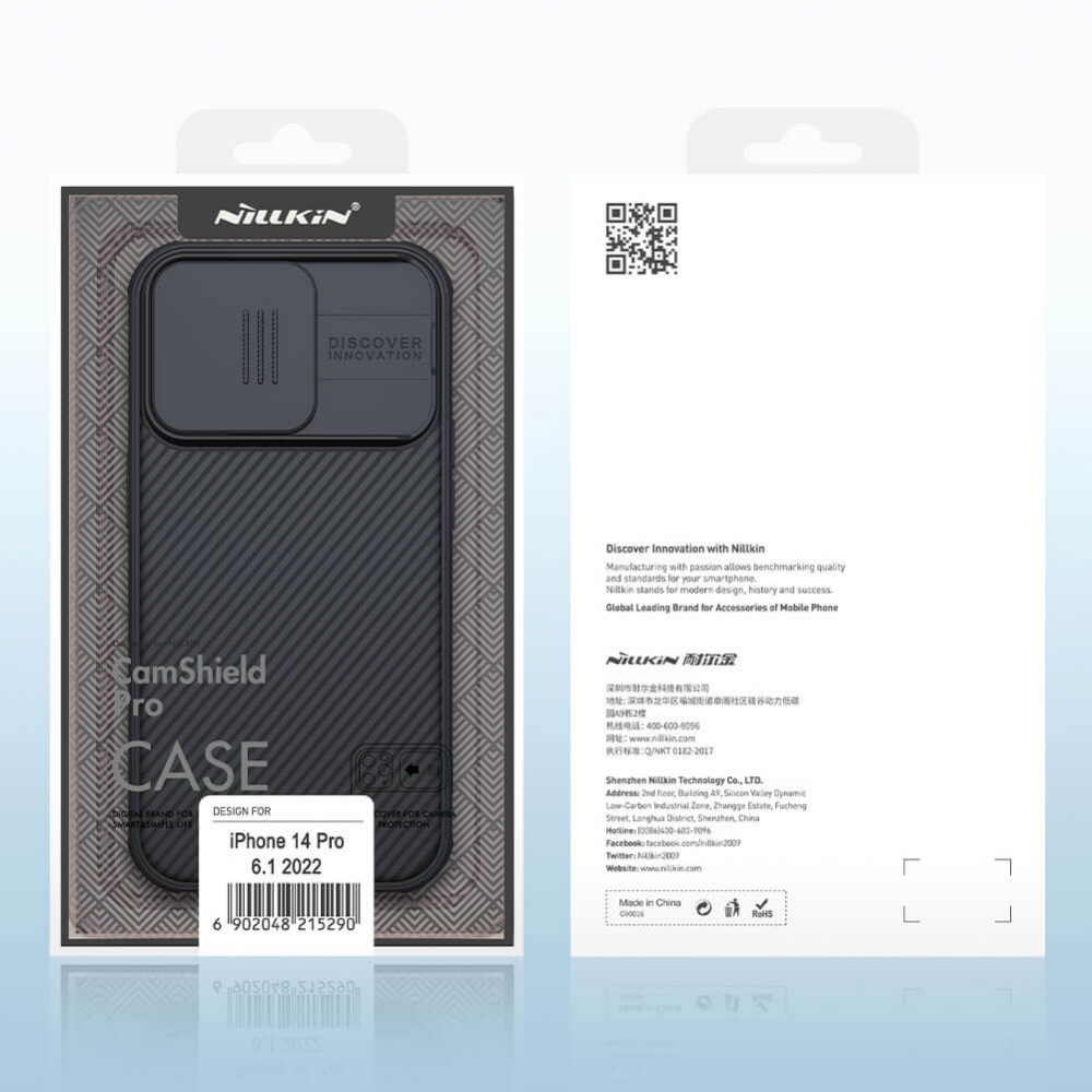 Torbica Nillkin CamShield Pro za iPhone 14 Pro 6.1 crna