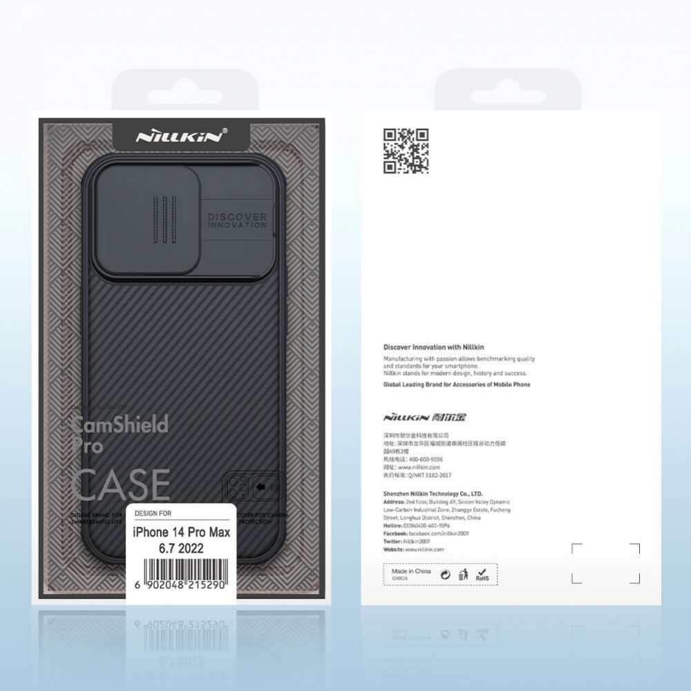 Torbica Nillkin CamShield Pro za iPhone 14 Pro Max 6.7 crna
