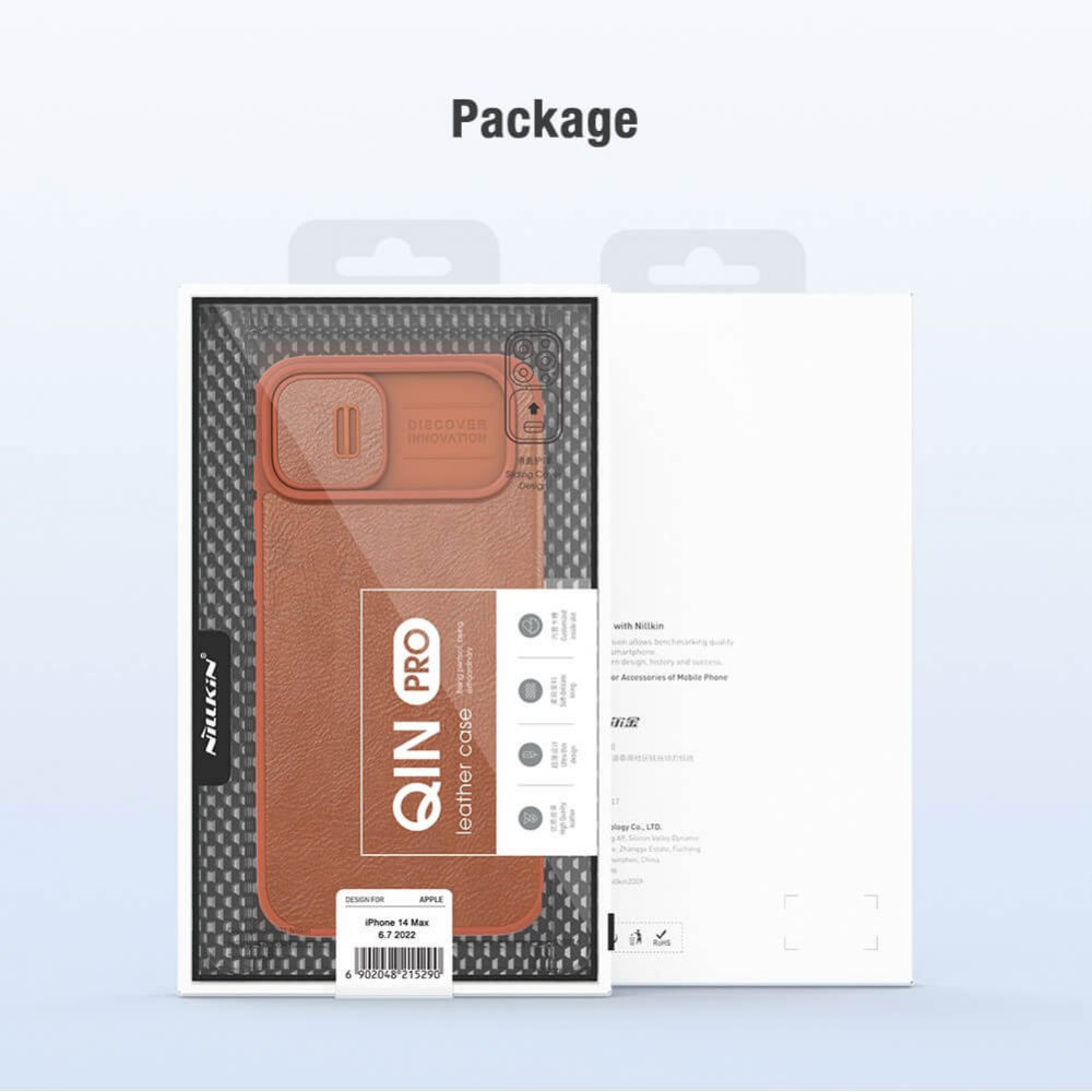 Torbica Nillkin Qin Pro za iPhone 14 Plus 6.7 crna