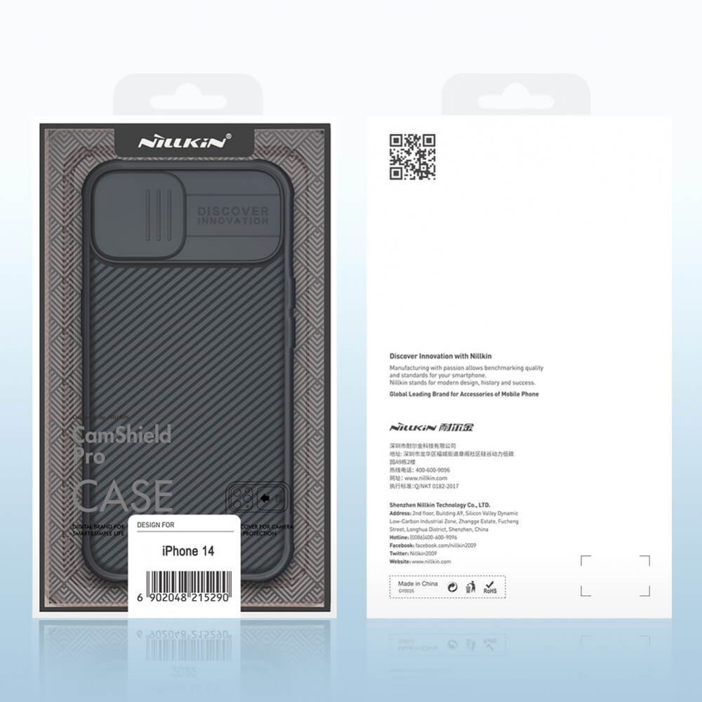 Torbica Nillkin CamShield Pro za iPhone 14 6.1 zelena