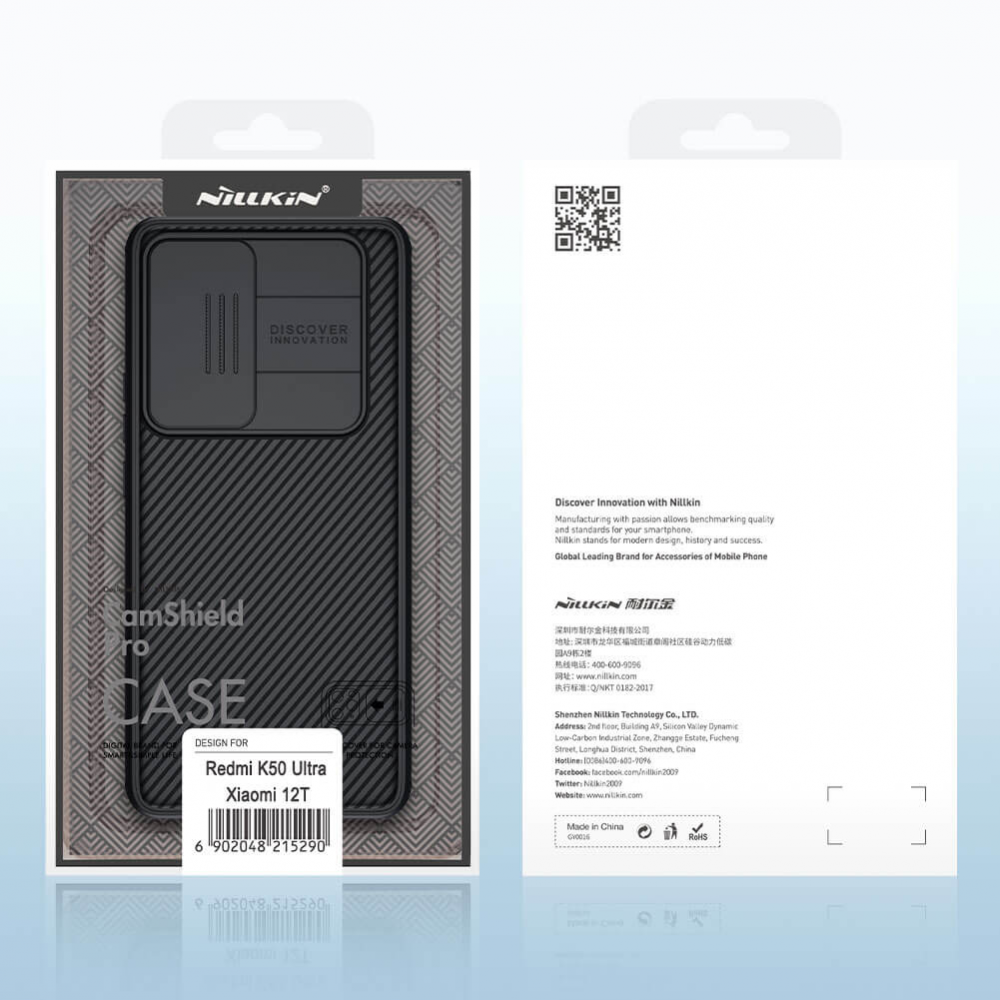 Torbica Nillkin CamShield Pro za Xiaomi 12T crna