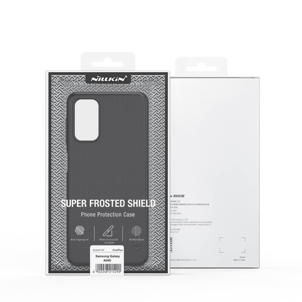 Torbica Nillkin Scrub za Samsung A047F Galaxy A04s plava