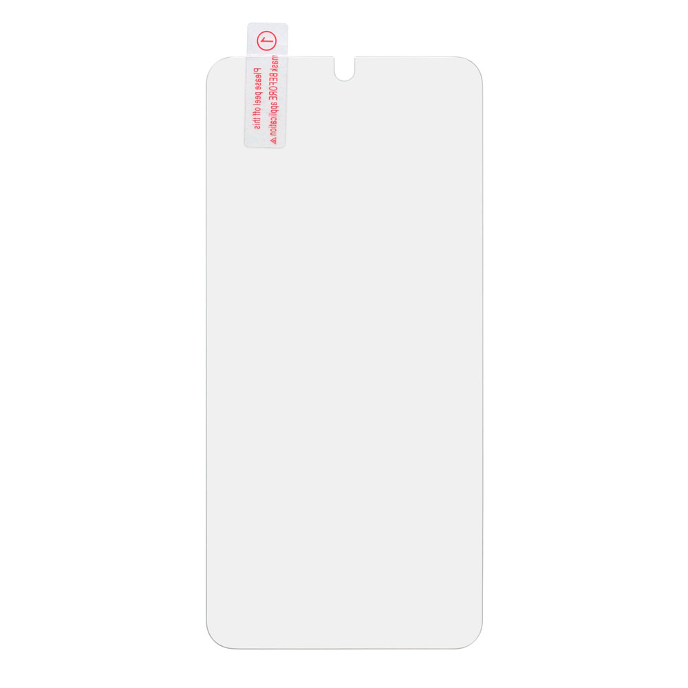 Zastitno staklo Tempered Glass za Samsung S916B Galaxy S23 Plus (fingerprint unlock)