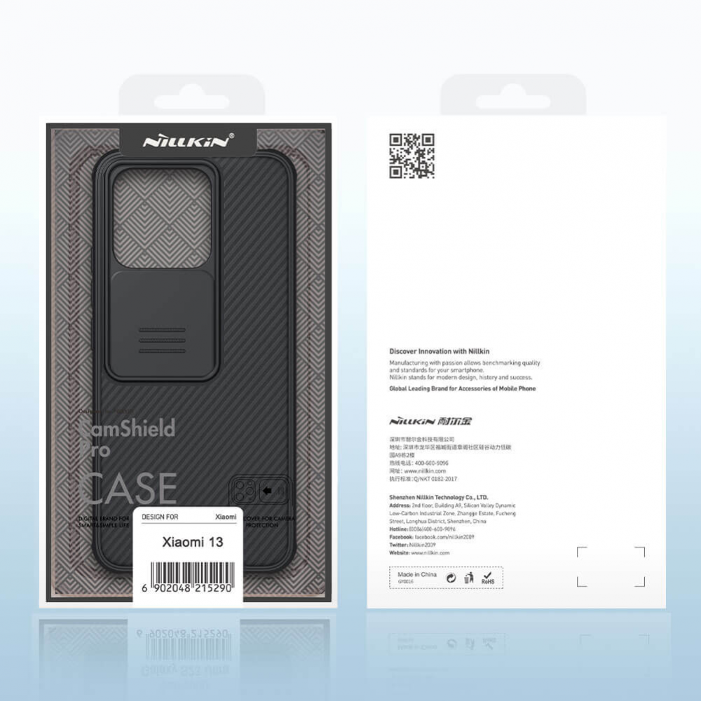 Torbica Nillkin CamShield Pro za Xiaomi 13 plava
