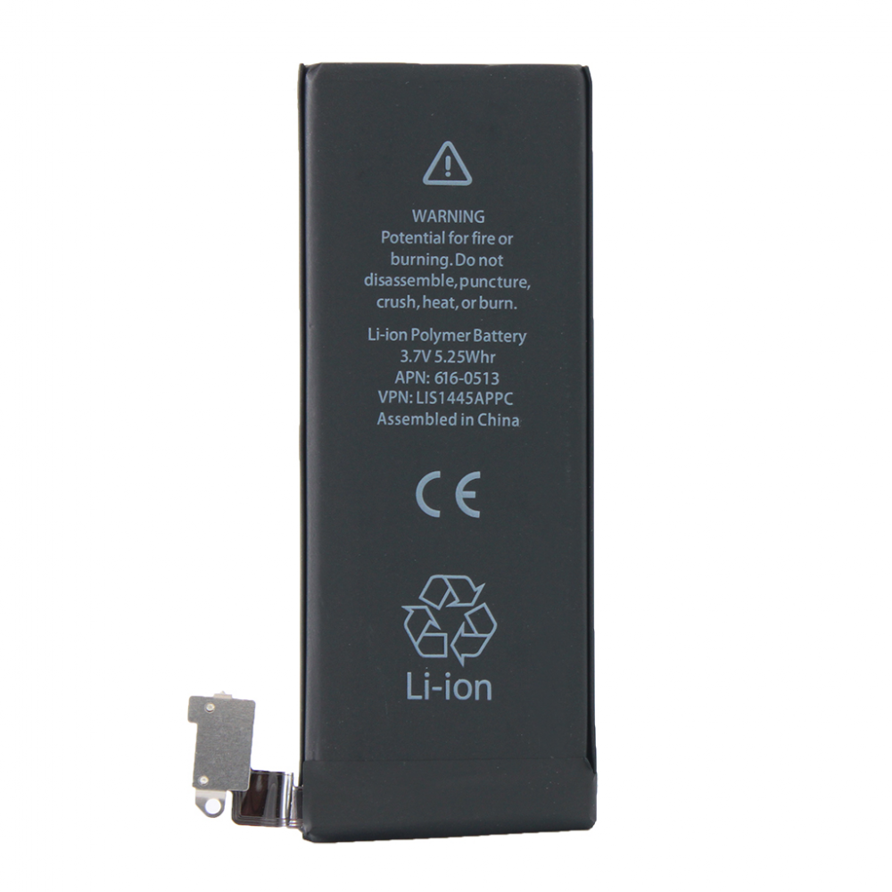 Baterija standard za iPhone 4 1420mAh