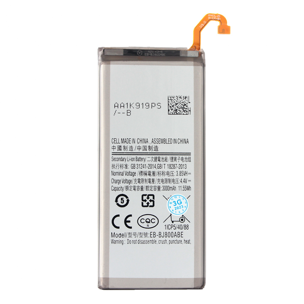 Baterija standard za Samsung A600F/J600F Galaxy A6/J6 2018