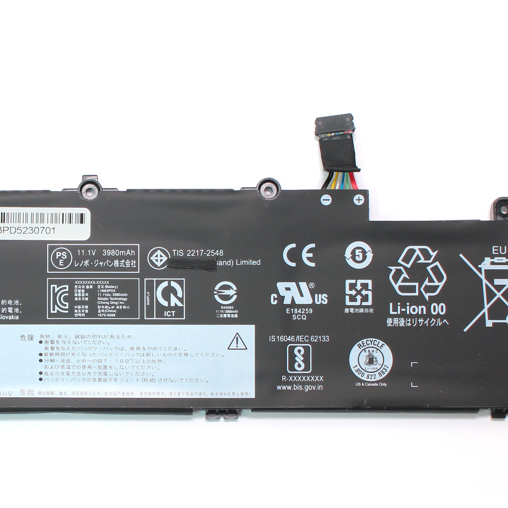 Baterija za laptop Lenovo Thinkpad E14 E15 Gen 2 Series L19L3PD5 HQ2200