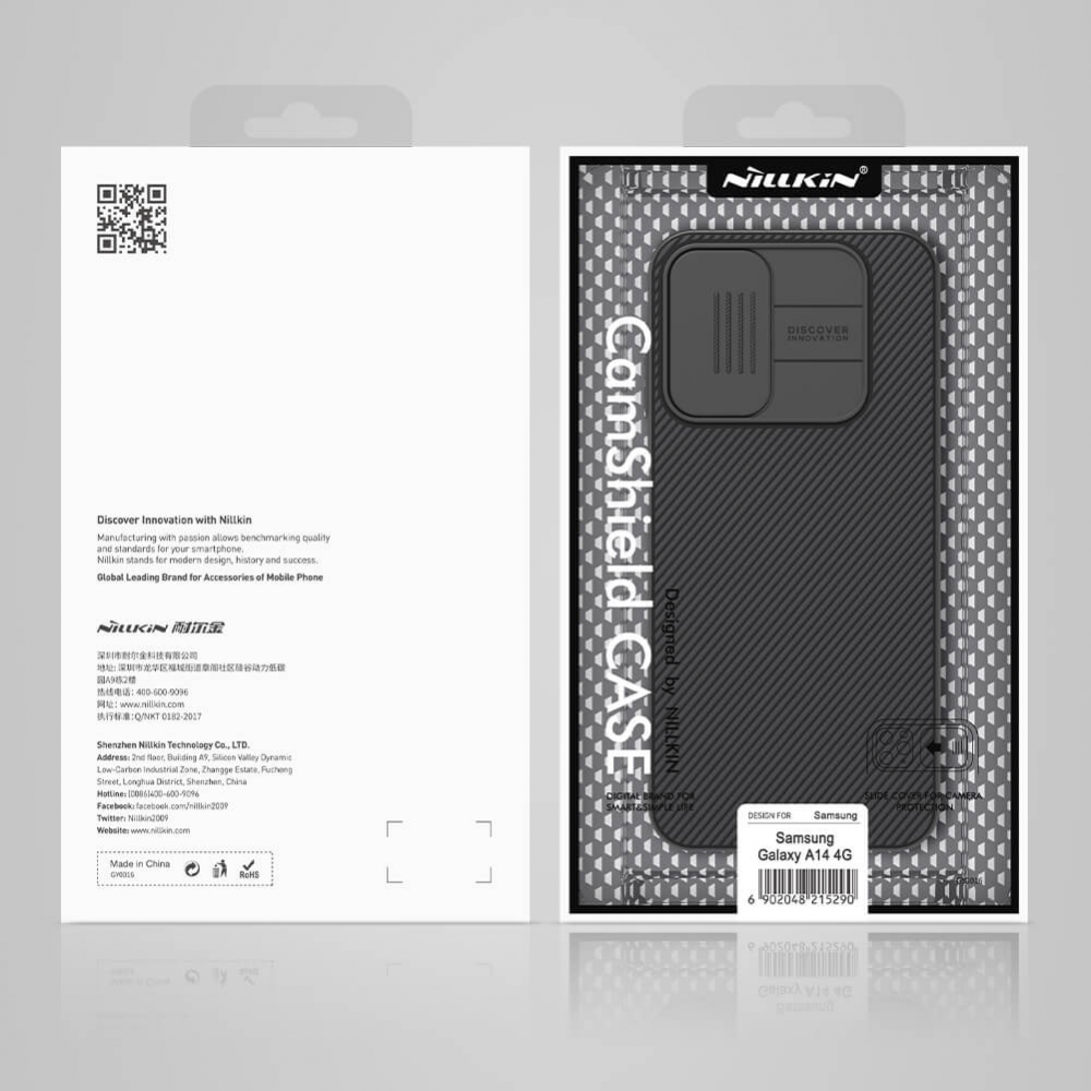 Torbica Nillkin CamShield za Samsung A145R Galaxy A14 4G plava