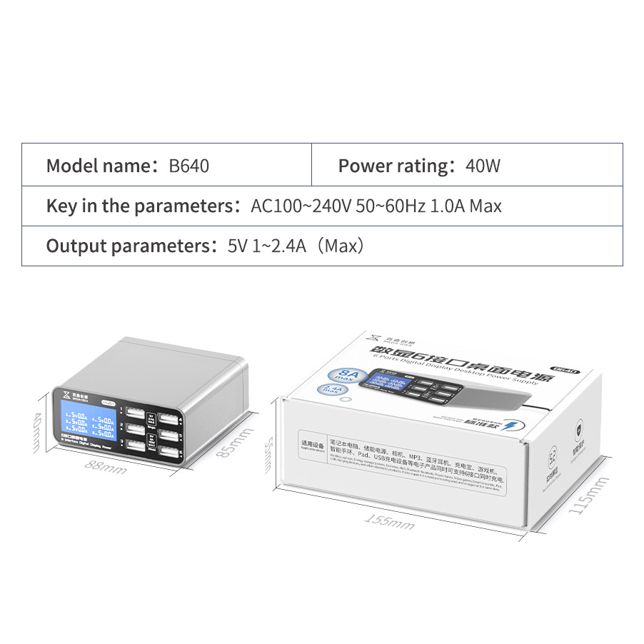 Mega-Idea multifunkcionalni desktop punjac sa B640 (40W, 6 port)