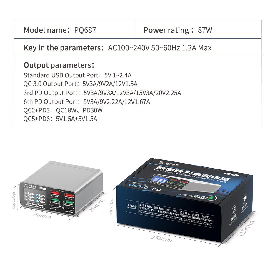 Mega-Idea multifunkcionalni desktop punjac sa PQ687 (87W,Display, Fast charging, 6 port)