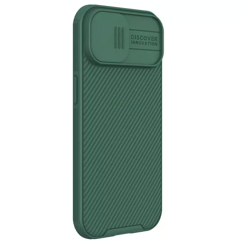 Torbica Nillkin CamShield Pro za iPhone 15 Plus 6.7 zelena