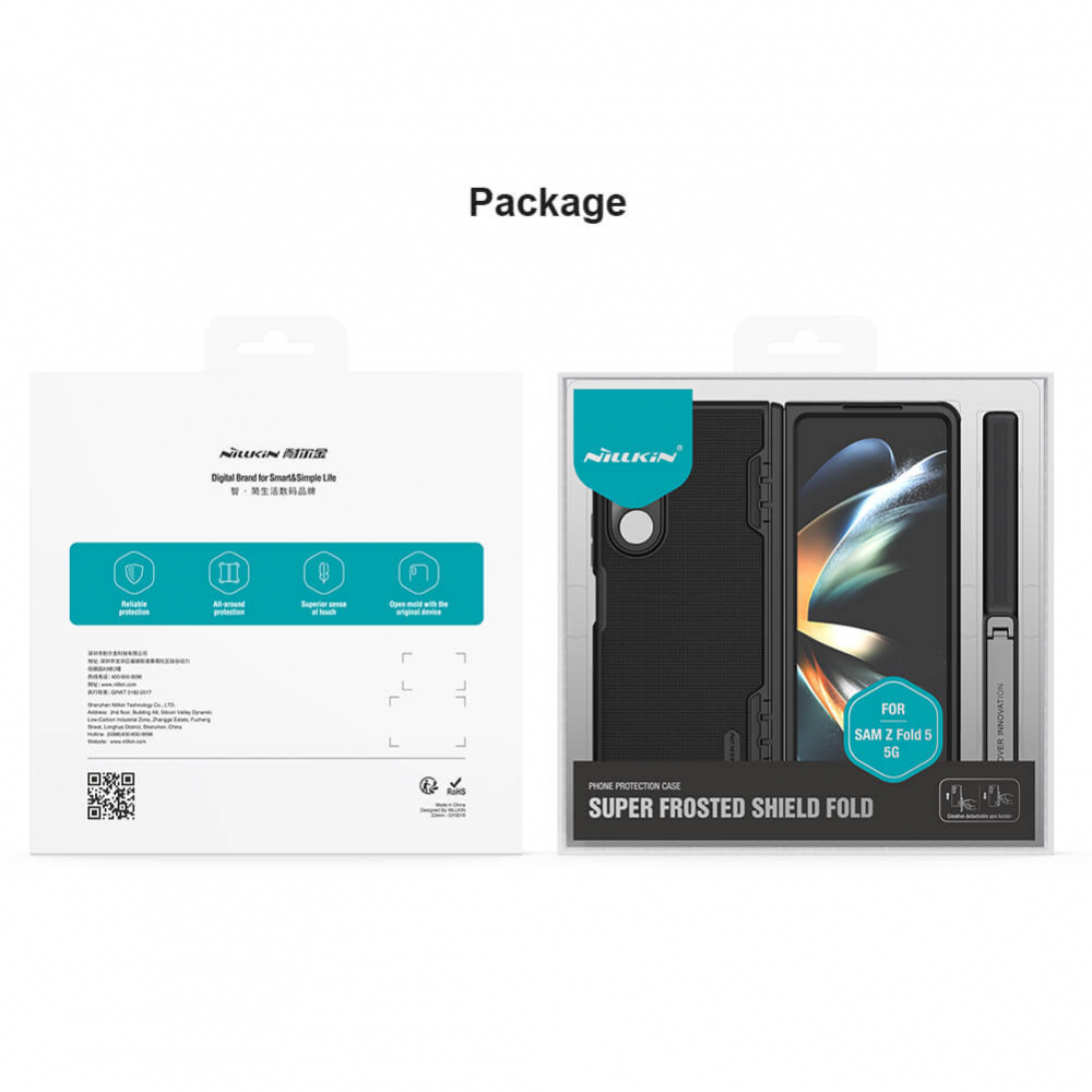 Torbica Nillkin Scrub Fold za Samsung F946B Galaxy Z Fold 5 zelena