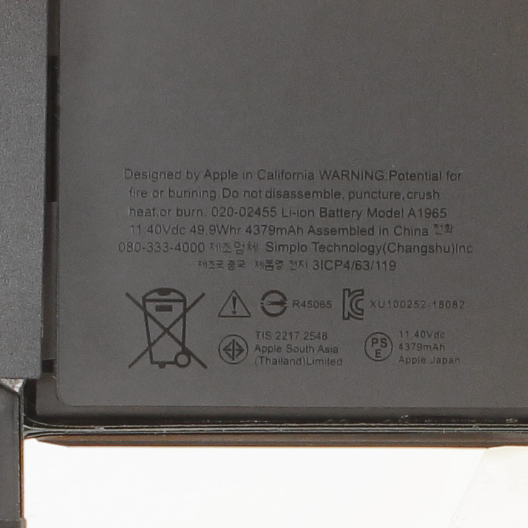 Baterija za laptop Apple Macbook Air 13" Late 2018-Early 2020 A1932/A2179 -  A1965