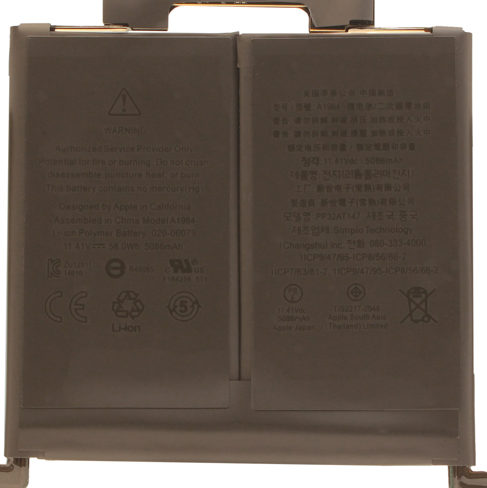 Baterija za laptop Apple MacBook Pro 13" Mid 2020 A1989 - A2251