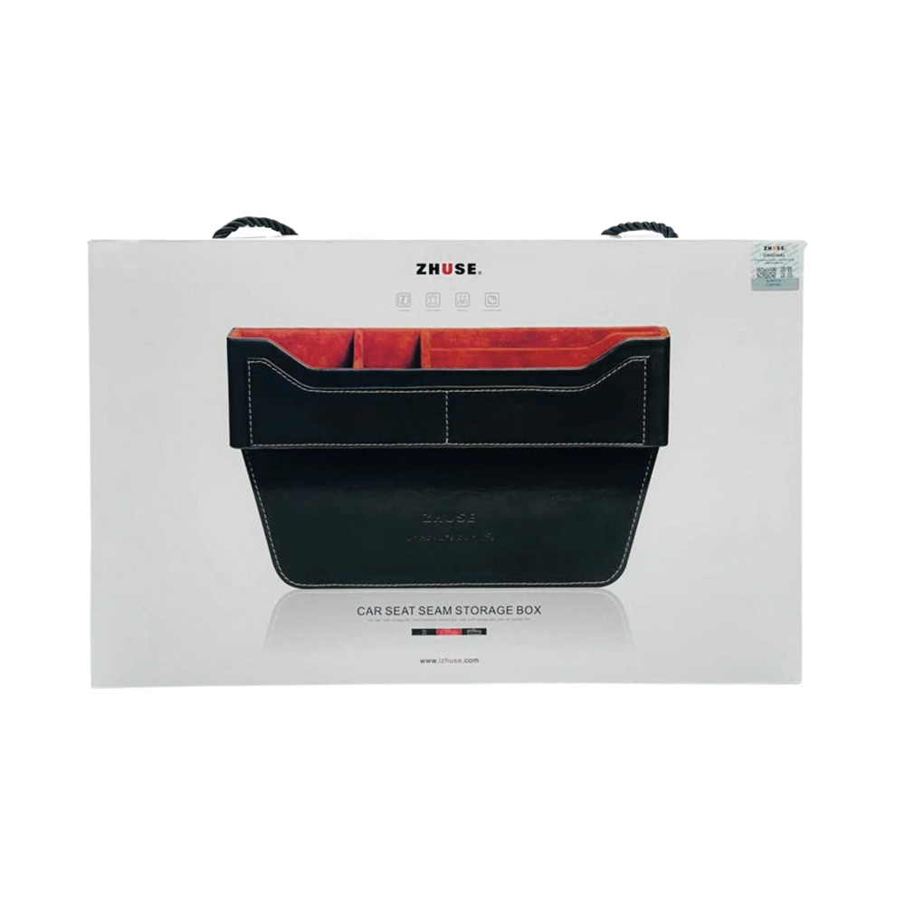 Organizer za auto sediste S velicina tamno braon