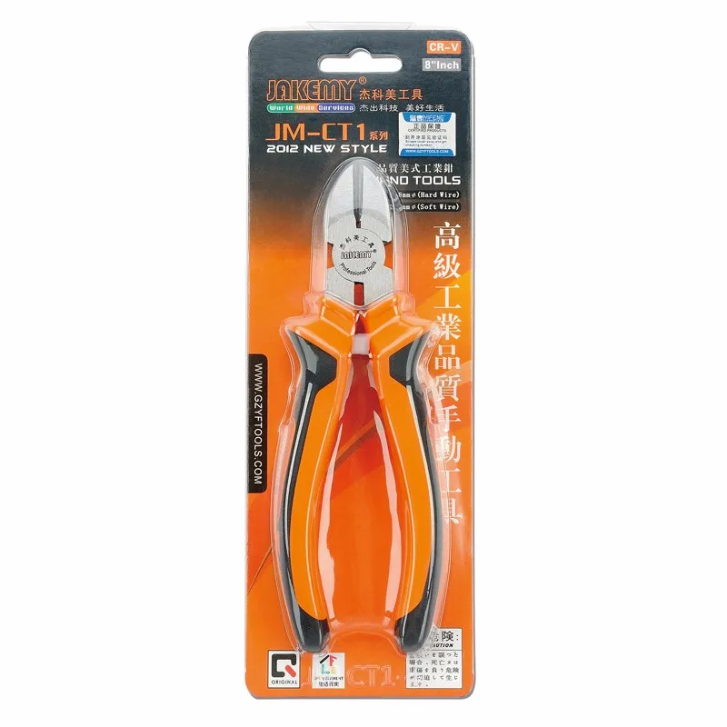 Secice JAKEMY JM-CT1-2, 6"
