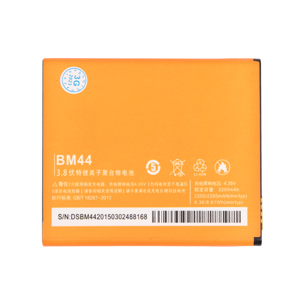 Baterija standard za Xiaomi MI Redmi 2 (BM44)