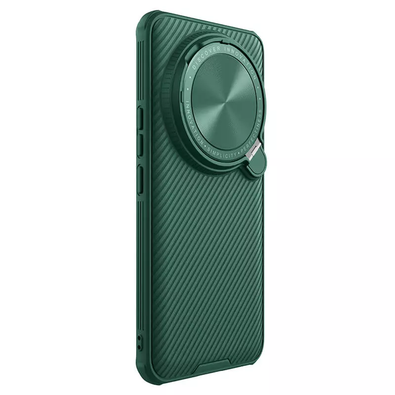 Torbica Nillkin CamShield Prop za Xiaomi 14 Ultra zelena