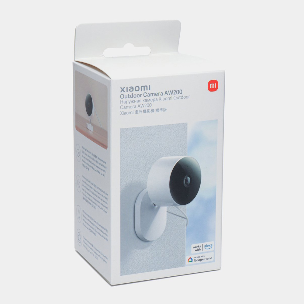 Spoljna sigurnosna kamera Xiaomi AW200