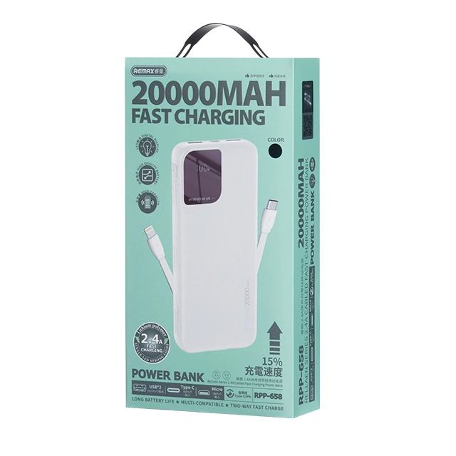 Power bank prenosiva baterija REMAX Rellaen series RPP-658 2.4A 20000mAh bela