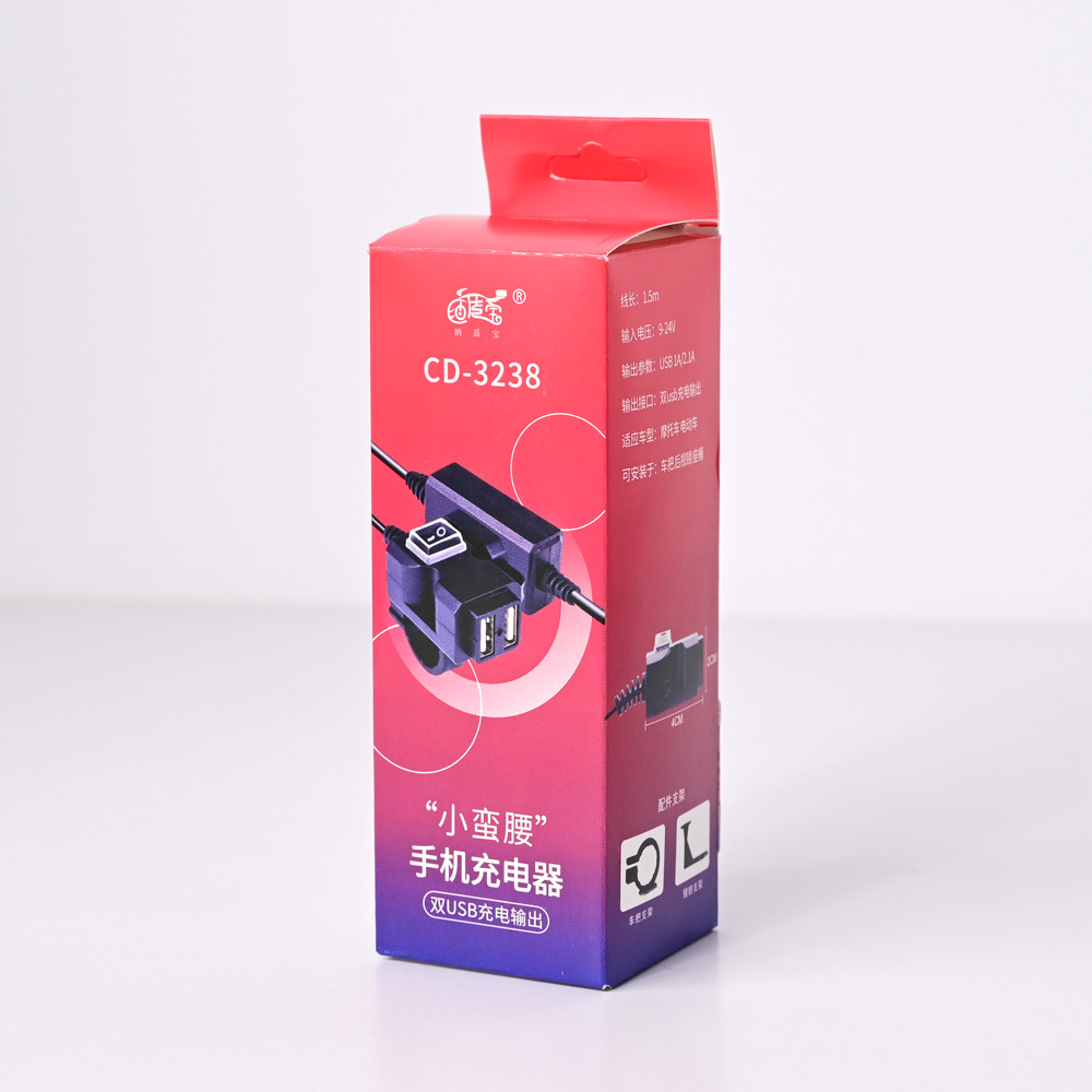 Adapter 2.1A vodootporni za motor 1.5m crni