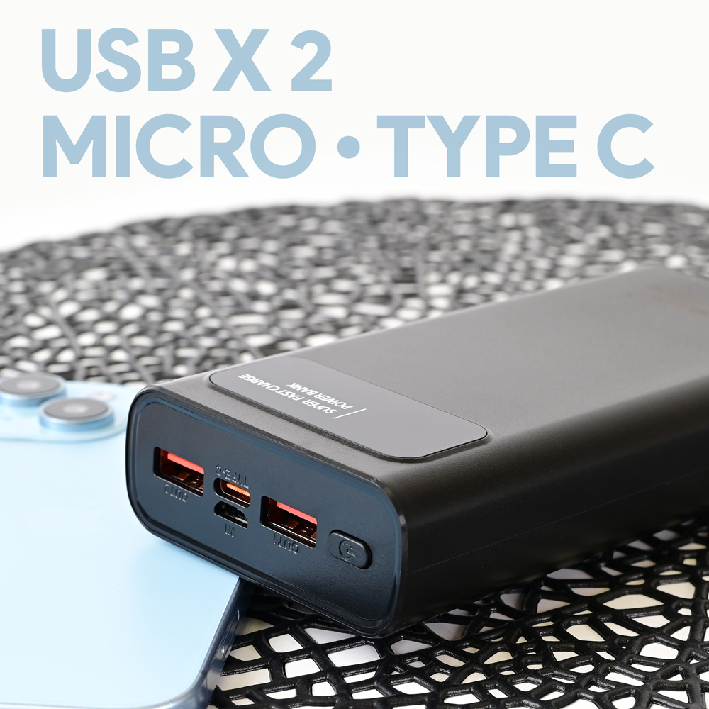 Power bank prenosiva baterija Oxpower PD21 20000mAh crna