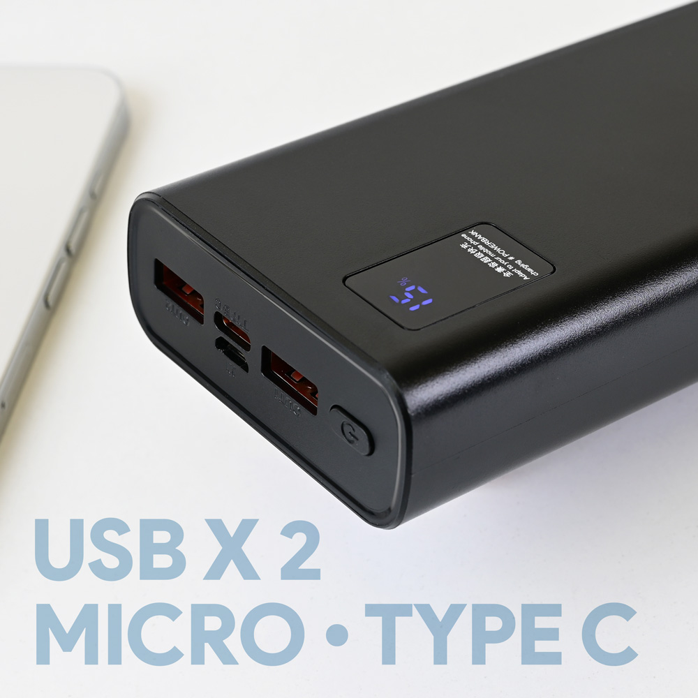 Power bank prenosiva baterija Oxpower PD22 20000mAh crna