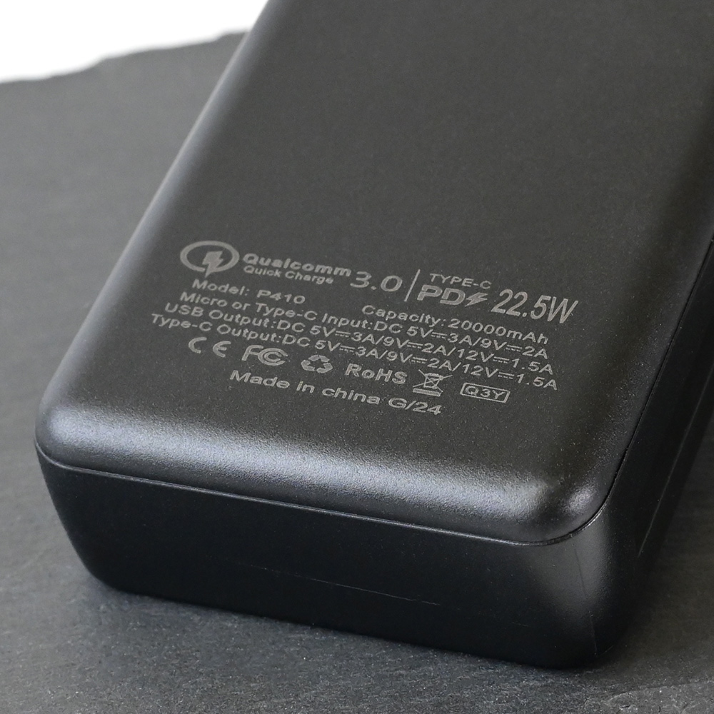 Power bank prenosiva baterija Oxpower P410 PD QC 22.5W 20000mAh crna