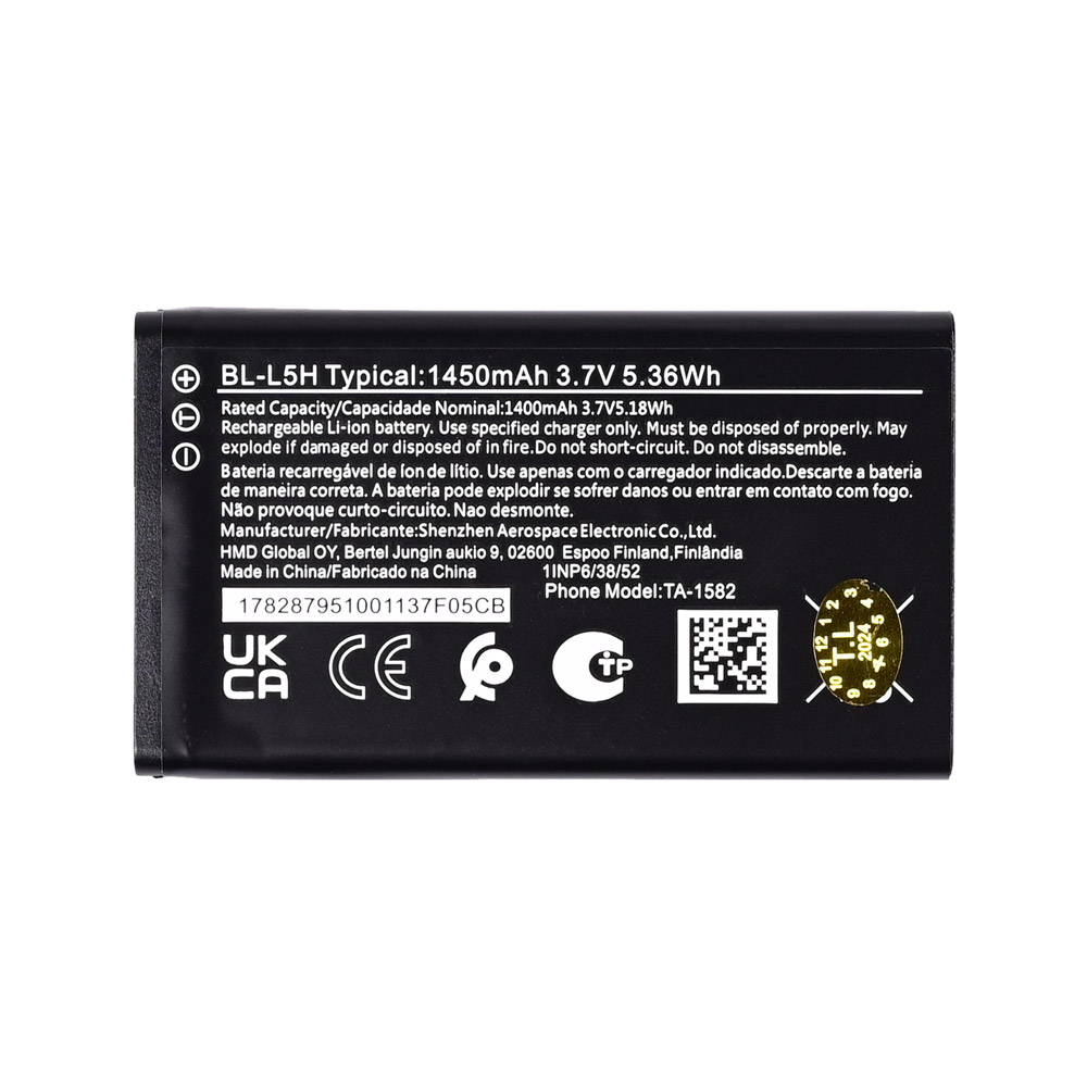 Baterija Standard za Nokia 105 4G 110 4G 125 / 150 2023 BL-L5H