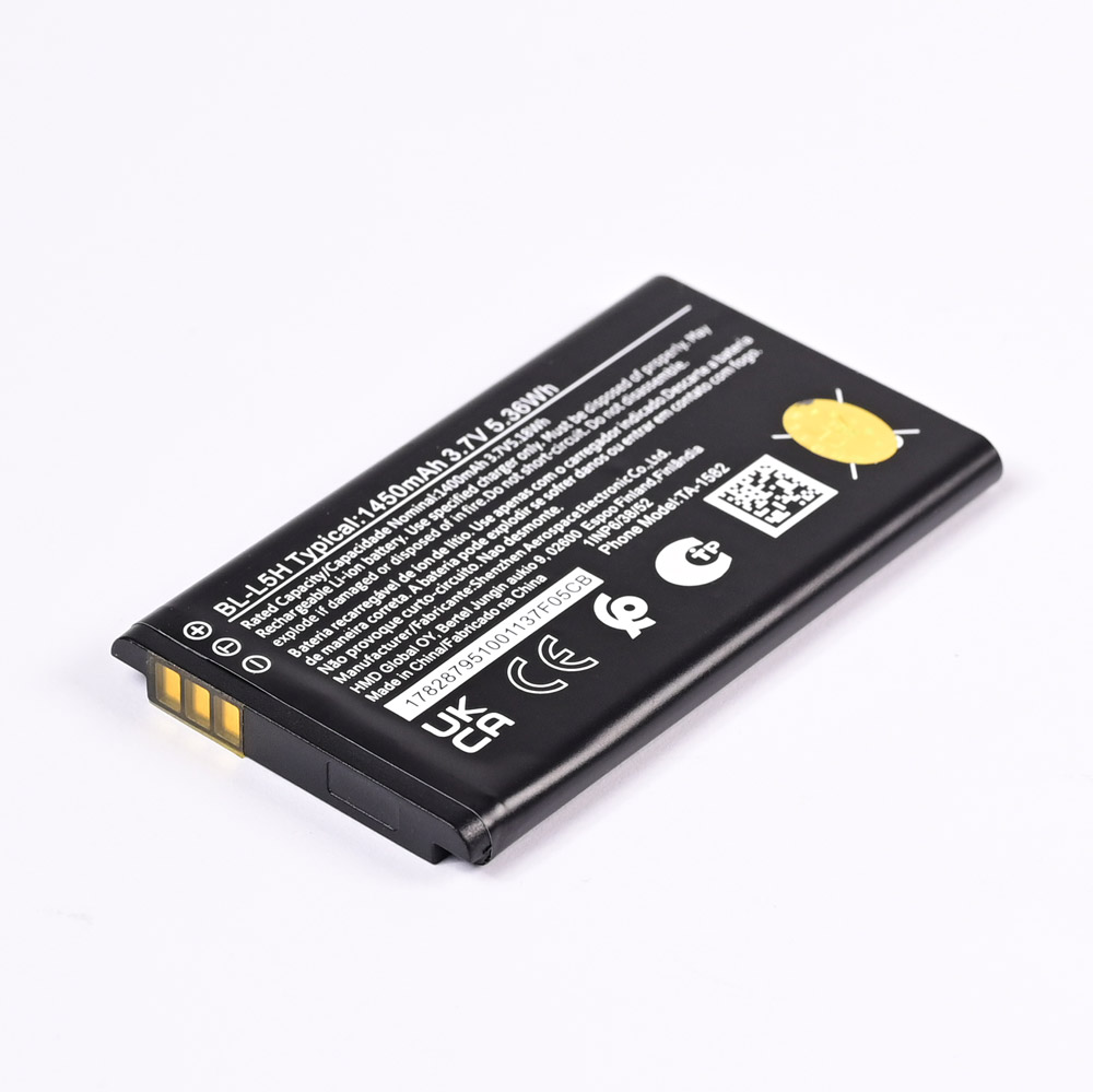 Baterija Standard za Nokia 105 4G 110 4G 125 / 150 2023 BL-L5H