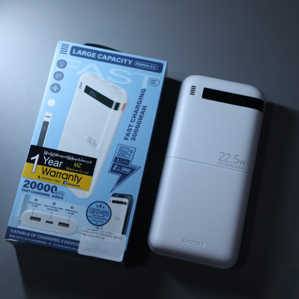 Power bank prenosiva baterija REMAX Piloteer Series RPP-72 20W+22.5W Fast Charging 20000mAh beli