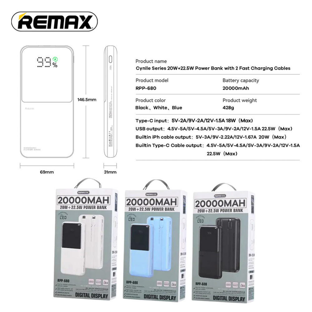 Power bank prenosiva baterija REMAX Cynlle Series RPP-680 PD 20W+QC 22.5W 20000mAh beli