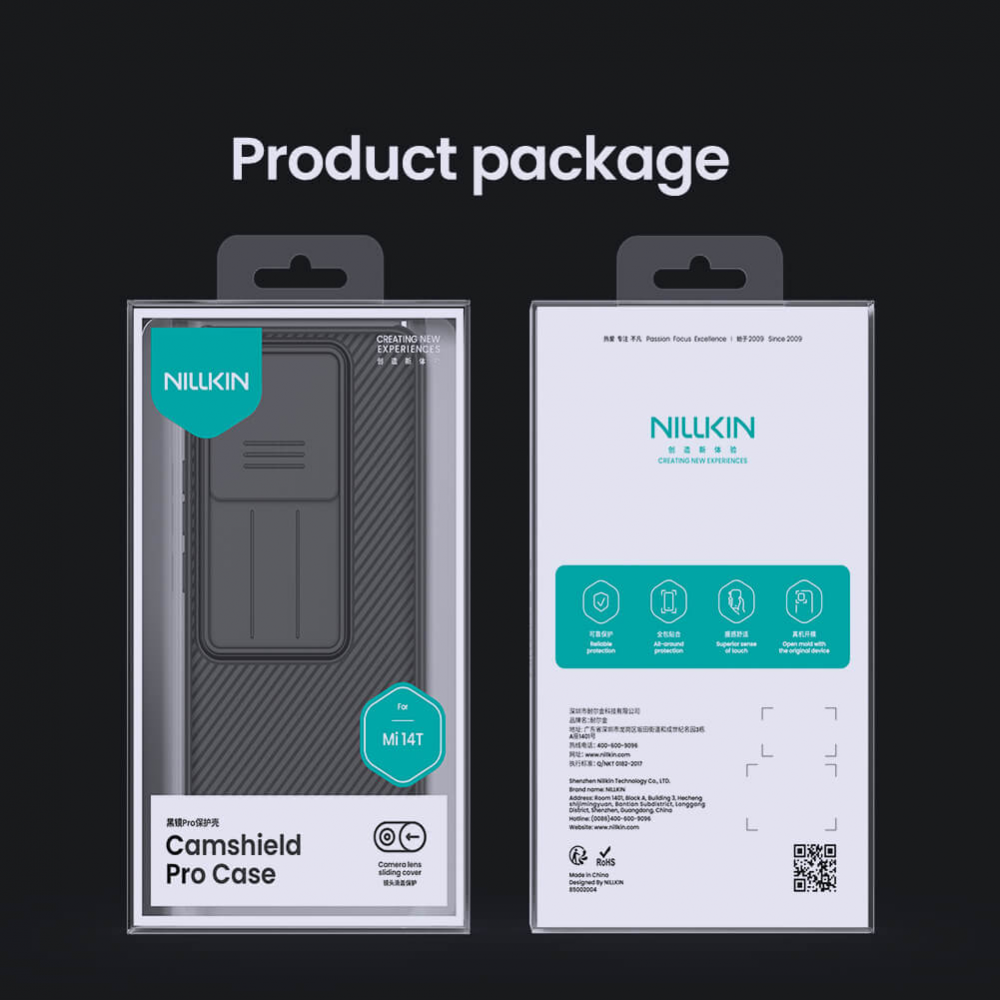 Torbica Nillkin CamShield Pro za Xiaomi 14T zelena