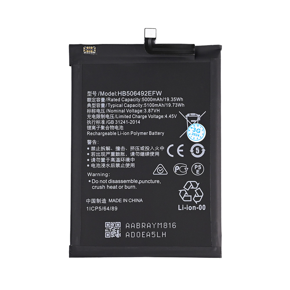 Baterija Standard za Honor Magic 5 Lite 5G HB506492EFW
