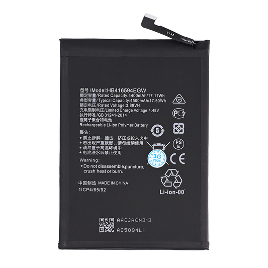 Baterija Standard za Honor 90 Lite 5G, X8a HB416594EGW 4500mAh