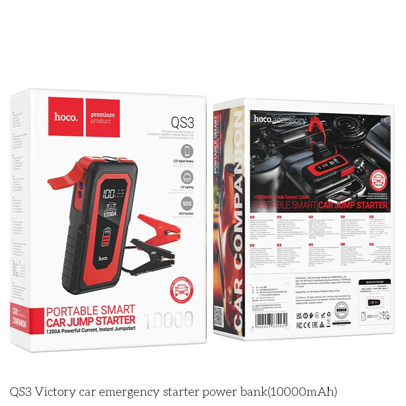 Auto starter Hoco QS3, 10000mAh, 37Wh, 12V
