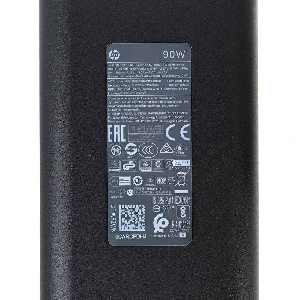 Punjac za laptop HP Type C 20V 4.5A 90W HQ JC