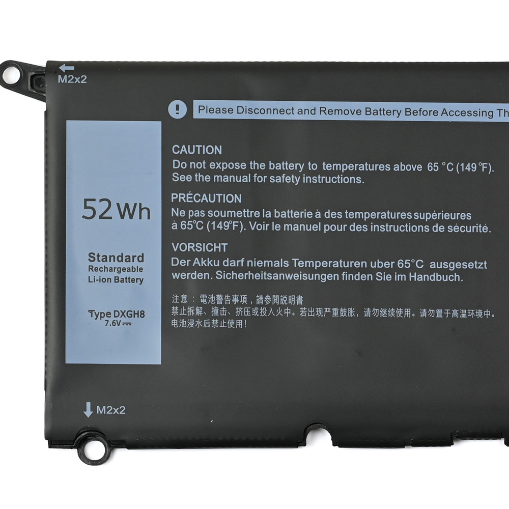 Baterija za laptop Dell  XPS 13 DXGH8 HQ2200 B