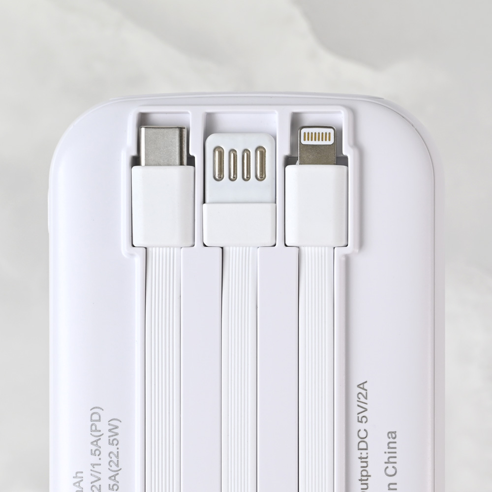 Power bank prenosiva baterija Oxpower PDC11 10000mAh bela