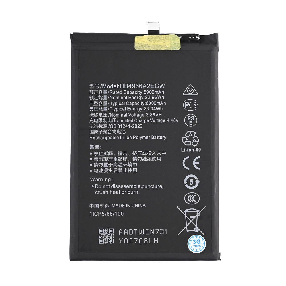 Baterija Standard za Honor X7b