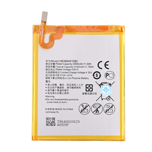 Baterija Standard za Huawei G8/Honor 5X/Honor 6/Y6 II HB396481EBC