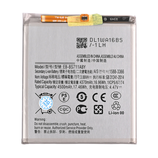 Baterija Standard za Samsung S711U Galaxy S23 FE