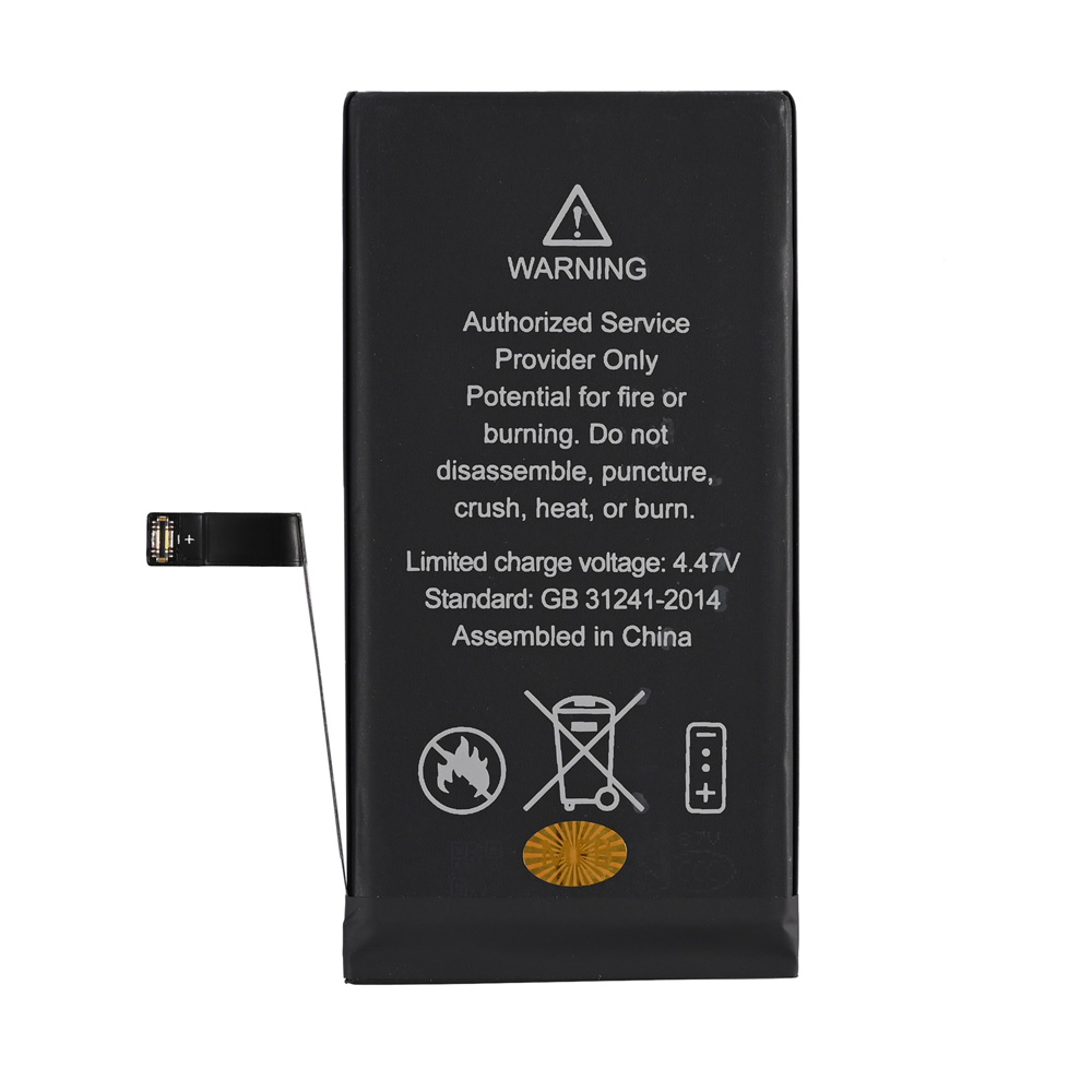 Baterija Teracell za iPhone 14 6.1